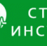 Акция!!! "Стоп Инсульт" - ГБУ Щучанская ЦРБ