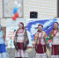 «Венок дружбы» - Центр народного творчества