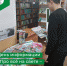 День информации «Про всё на свете – в журнале и газете» - Межпоселенческая центральная библиотека