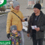 День отца - Межпоселенческая центральная библиотека