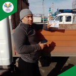 День отца