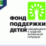 Реализация мероприятий инновационного социального проекта «Создание семейной мастерской». - Щучанский муниципальный округ