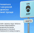 Финансовая грамотность. - Щучанский муниципальный округ