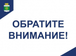 Издательский дом "Новый мир" знакомит со спецпроектом ТК Спас "Где все?!".